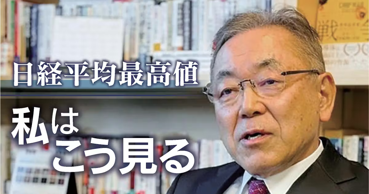特集の紹介ページ